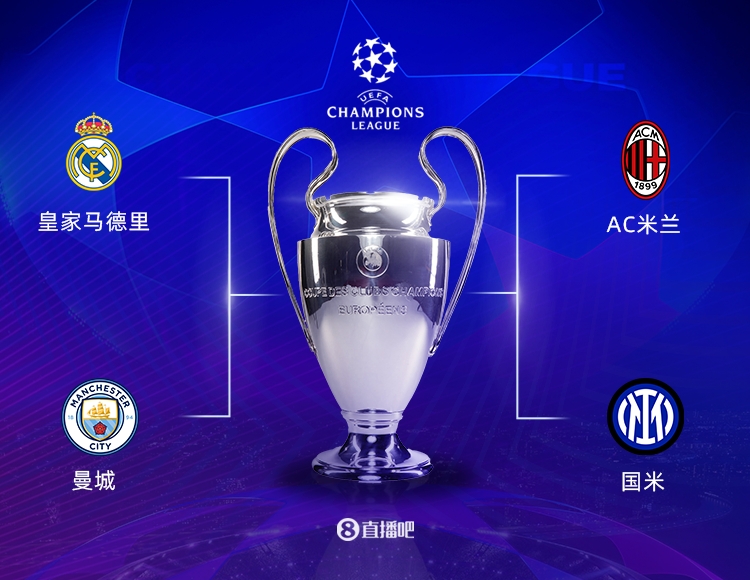 契配合的结 契配合的结