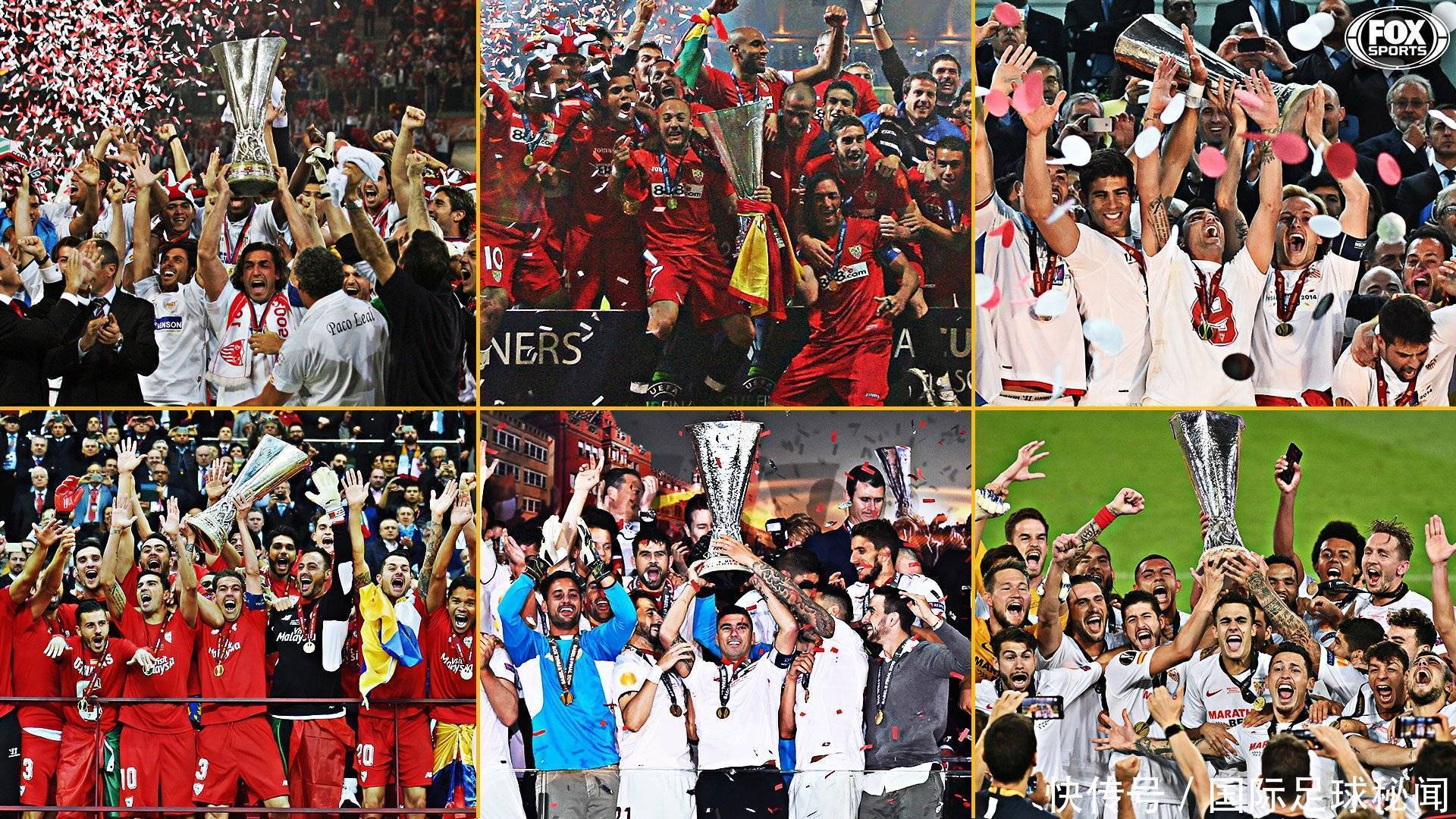 比赛的一大 比赛的一大