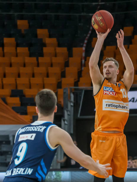 这段征途中 这段征途中